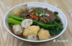 Beef Offal with Fine Rice Noodles