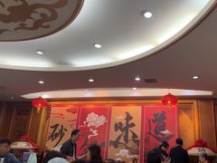 -砂锅居(西四店)