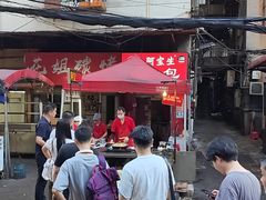 -阿宝生煎包(万松园总店)