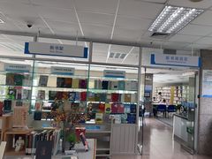 -南山图书馆(常兴路店)