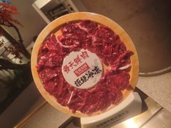 -左庭右院鲜牛肉火锅(新梅广场店)