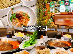 -高胖妹面庄(黄河道店)