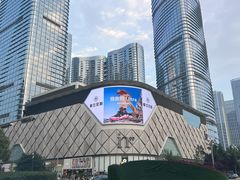 -成都银泰中心in99