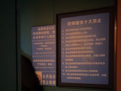 -立里春天印象·影院足疗轻养SPA(二十四城店)
