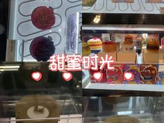 -GRAMCAKE一克甜品(昙华林花园山店)