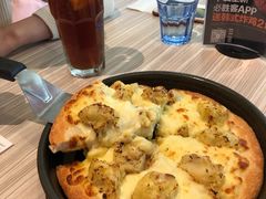 -必胜客(兴华中路PH店)