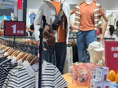 -阳光世纪奥特莱斯店