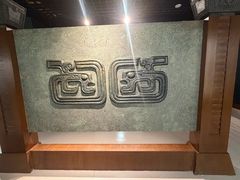 -邹城博物馆