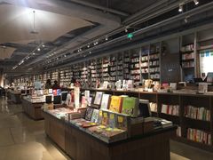 -方所(华润万象城店)