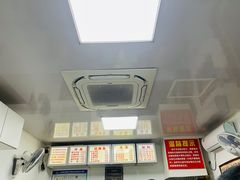 -无名氏面馆(邮电路店)