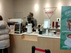 -Manner Coffee(凌空SOHO店)