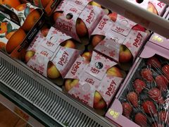 -Wellcome(庄士敦道店)