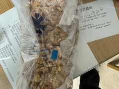 -UH祐禾(上海五角场万达店)