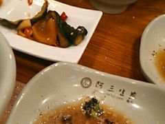 -阿三生煎(万博广场店)