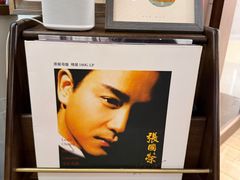-彬媽糖水(侨鑫国际店)