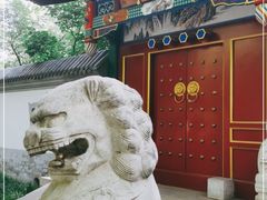 -宣武艺园