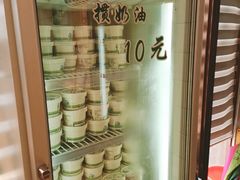 自助取餐区-老大昌(淮海中路店)
