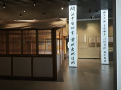-杭州西湖博物馆总馆