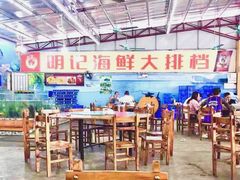 大堂-明记海鲜大排档(巽寮湾店)
