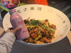 -友达面馆(二七南路店)