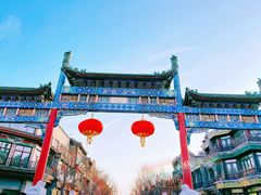 -星巴克臻选(北京前门大街店)