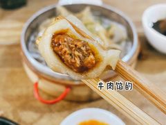 -一溜下