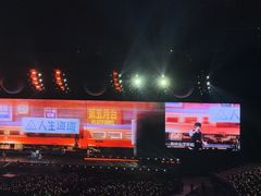 -上海体育场