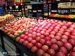 -广百家超市(大东海店)