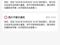 -枫千叶精致料理