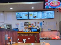 -老陕兄弟(彩虹新城店)