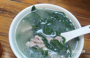 Goji Berry Chicken Soup