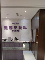 点击看大图 -厦门美莱整形美容医院