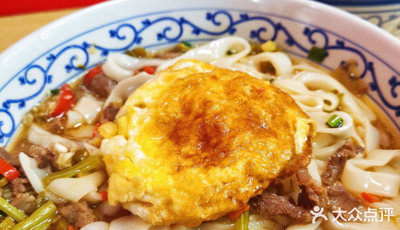 长沙探店｜藏在坡子街巷子里的手工粉店🍜