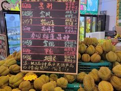 -曼阁市场水果批发市场