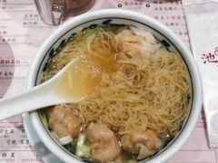 -池记(尖沙咀店)