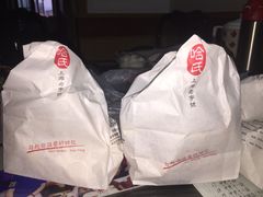 -上海哈尔滨食品厂(淮海中路店)