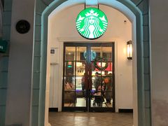 门面-星巴克臻选(广州沙面店)