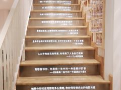 -猫的天空之城概念书店(苏州平江店)