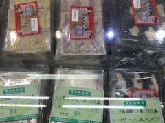 -采芝斋评弹茶馆(观前街店)