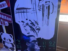 -音乐房子·Vintage Live Bar(玉林总店)