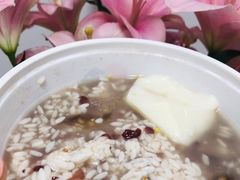 -三姐酒酿(老门东店)