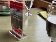 -那家山城(樱桃园店)
