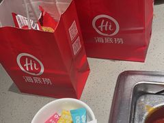 -海底捞火锅(青悦城店)