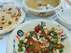 -何永光123鲜牛肉馆(1号店)