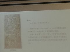-国家图书馆·古籍馆