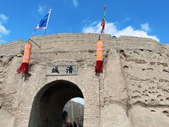 -镇北堡西部影城