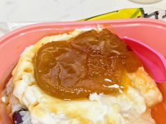 -和田爱乐塔西娜刨冰粽子