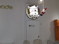 用餐区-欢牛蛋糕屋(萧山万象汇店)