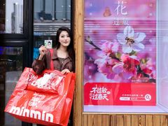-三联韬奋书店(三里屯店)