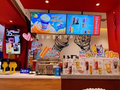 -DQ·蛋糕·冰淇淋(奥林匹克广场店)